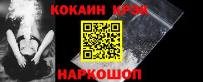 а пвп мука Котовск