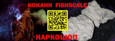 крисы Красноармейск