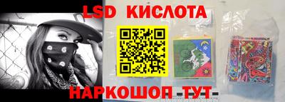 а пвп мука Котовск