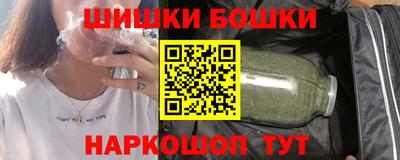 а пвп мука Котовск