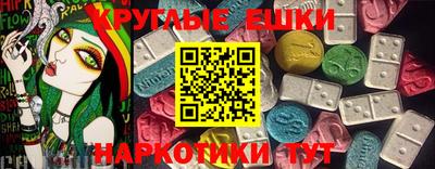 стафф Кохма