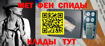 стафф Кохма