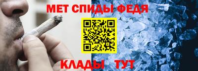 а пвп мука Котовск