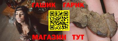 а пвп мука Котовск