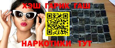а пвп мука Котовск